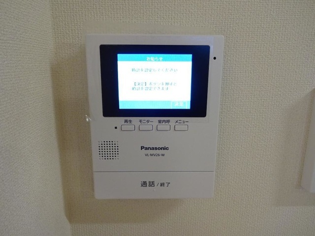 セキュリティ　図面と現状に相違がある場合には現状を優先