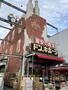 ショッピングセンター　ドン・キホーテ　幕張店（ショッピングセンター）まで1080m