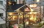 その他　華屋与兵衛 高円寺店（その他）まで444m