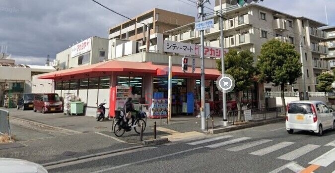 スーパー　アカシヤ豊中浜店（スーパー）まで834m