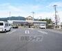 コンビニ　ローソン 大津坂本七丁目店（コンビニ）まで150m