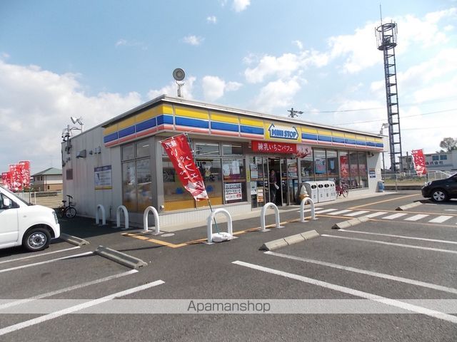 コンビニ　ミニストップ江南高屋町店（コンビニ）まで205m