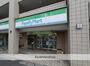 コンビニ　ファミリーマート（コンビニ）まで940m
