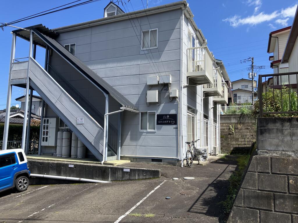 丘の上のアトリエの外観写真