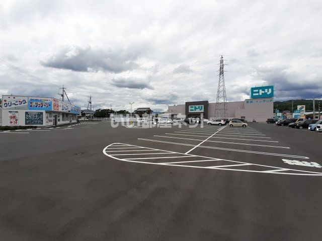 その他　ニトリ津山店（その他）まで863m