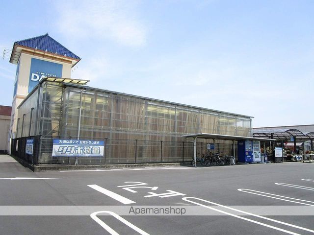 ホームセンター　DCMダイキ鴨島店（ホームセンター）まで777m