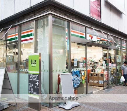 コンビニ　セブン－イレブンラズ大森店（コンビニ）まで206m