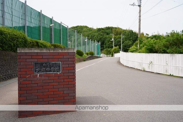 中学校　鳴門　大麻中学校（中学校）まで513m