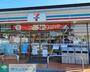コンビニ　セブンイレブン北川辺麦倉店（コンビニ）まで2320m