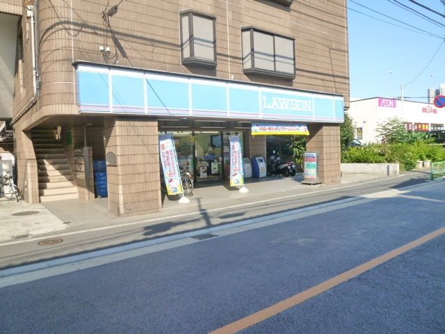 コンビニ　ローソン（コンビニ）まで570m