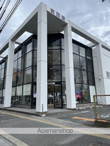 センチュリーライフの周辺写真