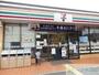 コンビニ　セブン-イレブン 茨木豊原町店（コンビニ）まで549m