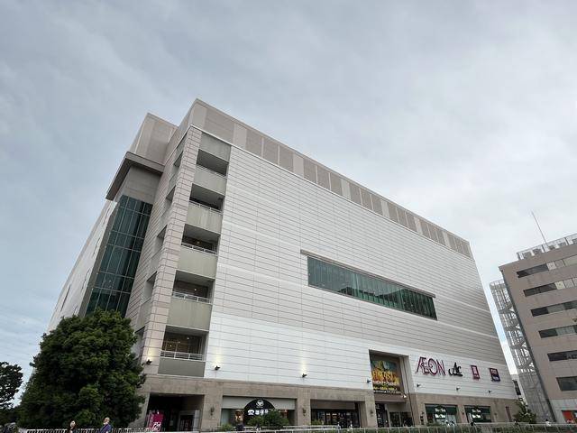 ホームセンター　ノジマイオン新百合ヶ丘店（ホームセンター）まで824m