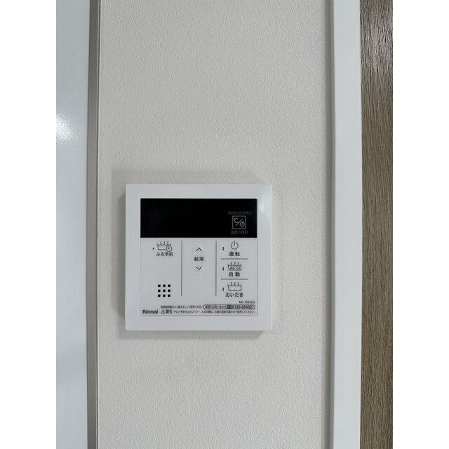 その他設備　設備充実★