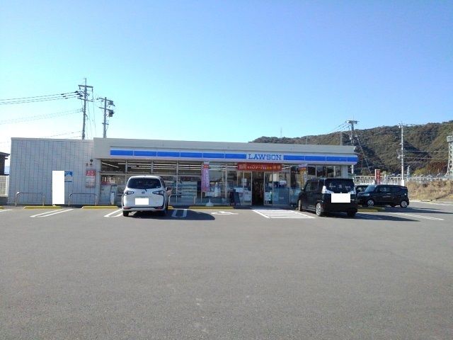 コンビニ　ローソン　古川店（コンビニ）まで600m