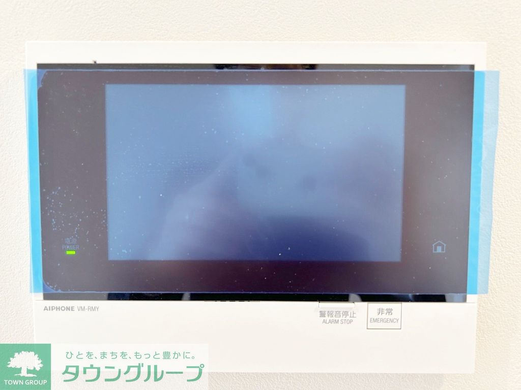 セキュリティ　設備