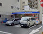コンビニ　ローソン 福岡警固一丁目店（コンビニ）まで347m