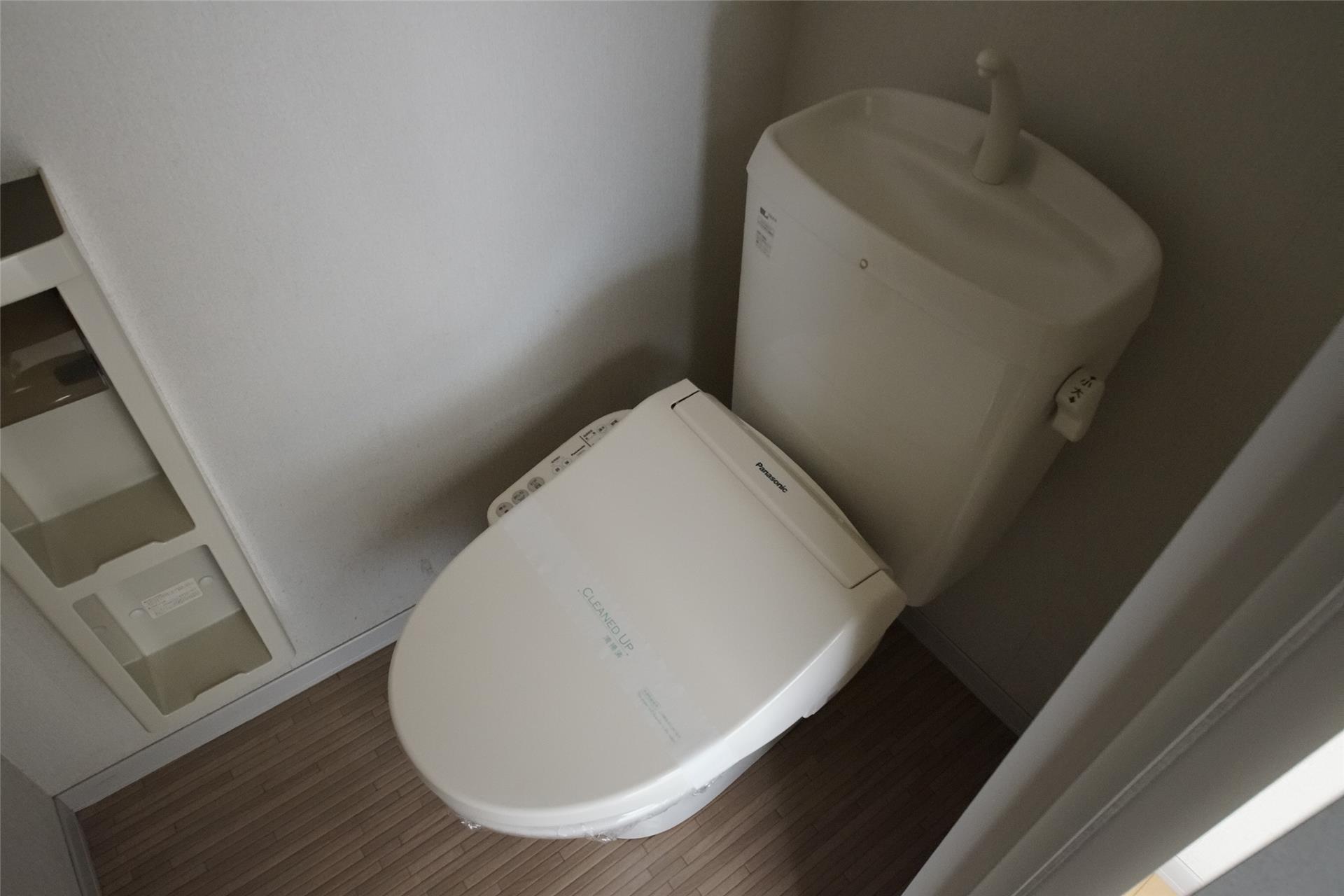 トイレ　温水洗浄便座