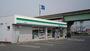 コンビニ　ファミリーマート玉島爪崎店（コンビニ）まで186m