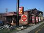 飲食店　ガスト　新倉敷店（飲食店）まで50m