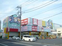 ドラックストア　ヘルシードラッグポッポちゃん 柴又駅前店（ドラッグストア）まで731m