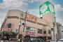 スーパー　ライフ高井田店（スーパー）まで576m
