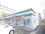 コンビニ　ファミリーマート　横浜洋光台店（コンビニ）まで220m