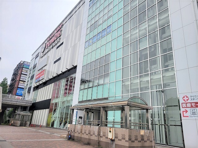 ドラックストア　ハックドラッグセンター南駅前店（ドラッグストア）まで1060m