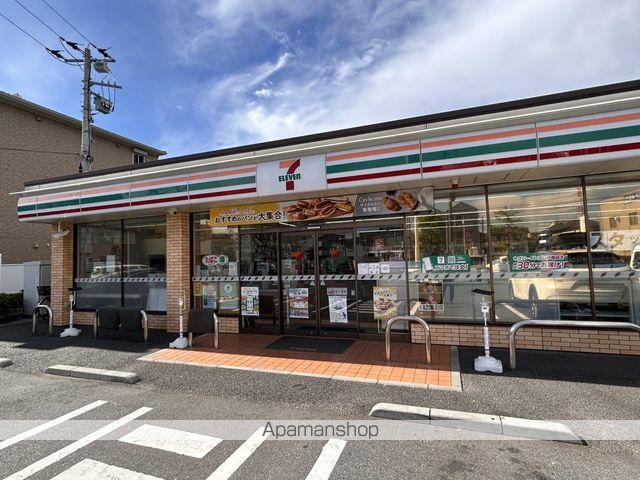 コンビニ　セブンイレブン（コンビニ）まで433m