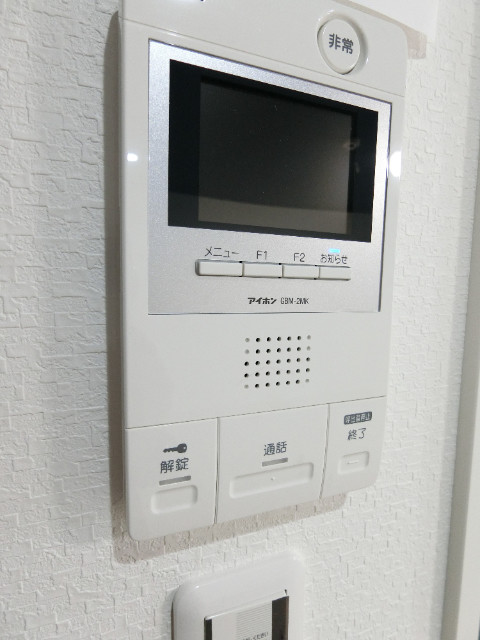 エヌエムサンカンテキャトフE棟のその他写真