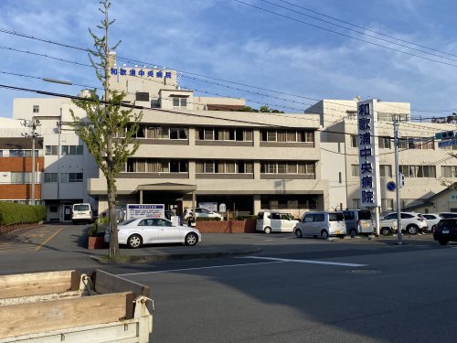 病院　和歌浦病院（病院）まで476m