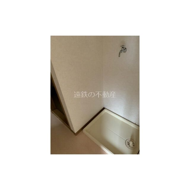その他設備　※現況優先