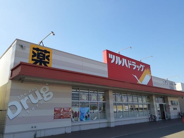 ハーモニーさかえ通Iの周辺写真