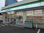 コンビニ　ファミリーマート前原駅前店（コンビニ）まで450m