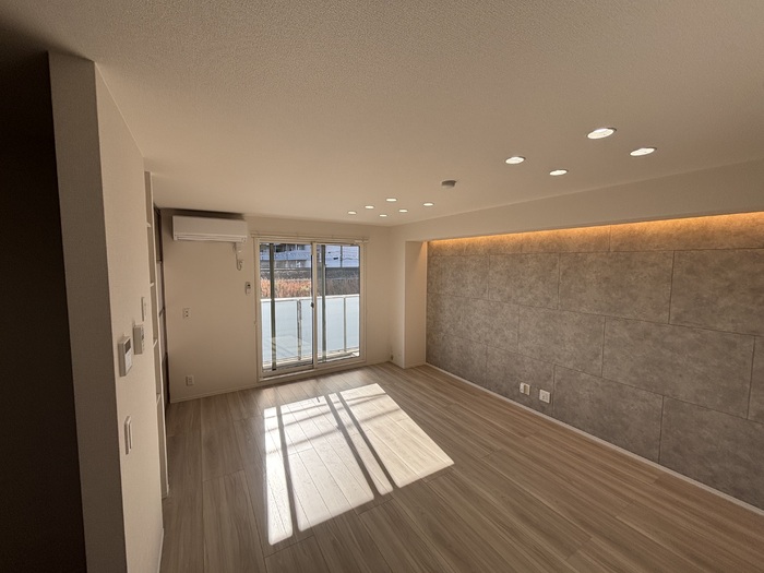 Maison de 青木の居間写真