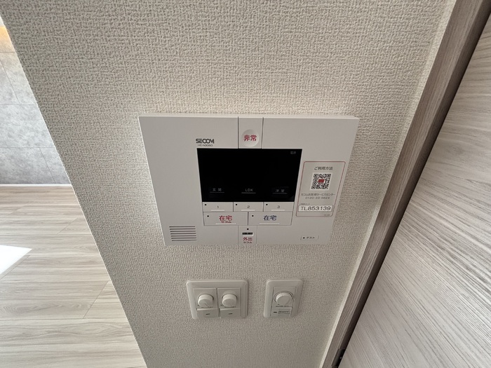 Maison de 青木のその他写真