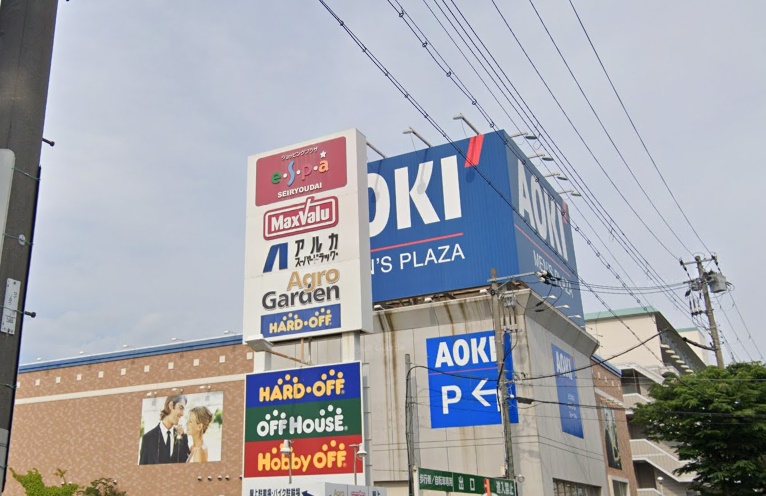 ドラックストア　アルカドラッグ星陵台店（ドラッグストア）まで407m