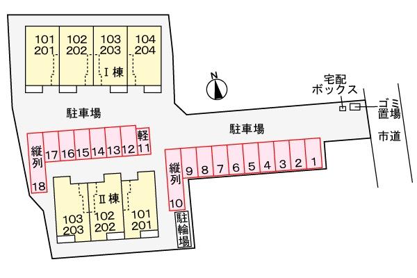 駐車場　※イメージ画像
