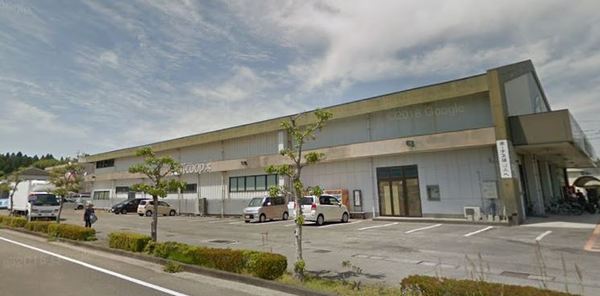スーパー　Aコープ木花店（スーパー）まで638m