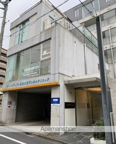 幼稚園・保育園　キッズガーデンプレップスクール自由が丘（幼稚園・保育園）まで489m