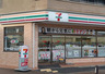 コンビニ　セブンイレブン 西宮夙川店（コンビニ）まで407m