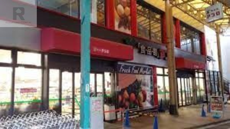 スーパー　食品館アプロ木川店（スーパー）まで412m