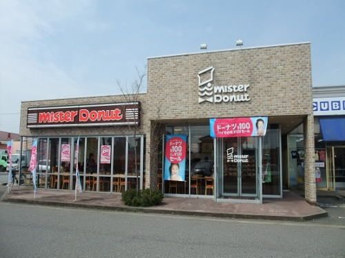 飲食店　ミスタードーナツ 春江ショップ（飲食店）まで550m