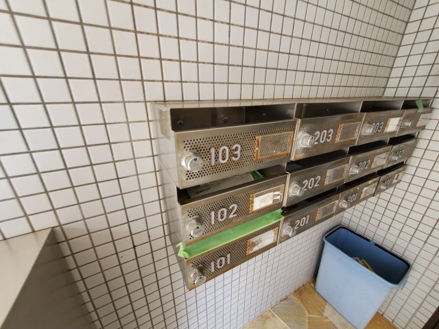 その他共有部分