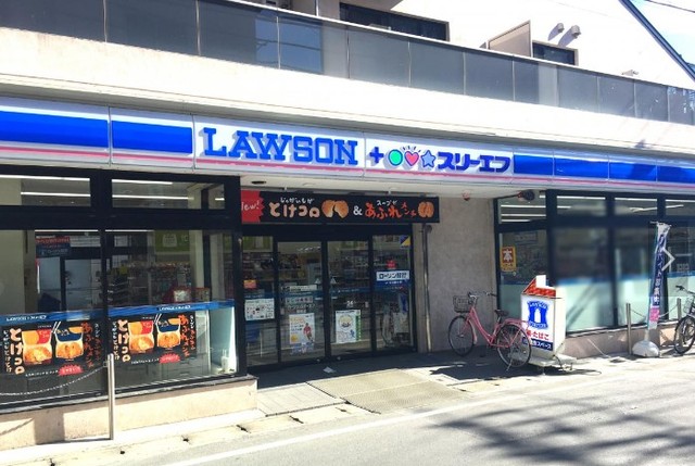 コンビニ　ローソン・スリーエフ新城店（コンビニ）まで438m