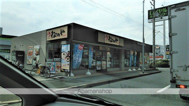 その他　松の屋　服部店（その他）まで378m