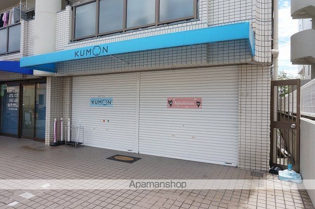 その他　KUMON（その他）まで923m
