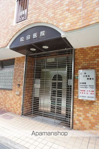 病院　松田医院（病院）まで903m
