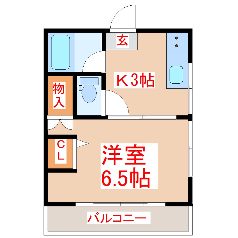 1K Apartment in Kagoshima, Kagoshima — photo 2 of 3