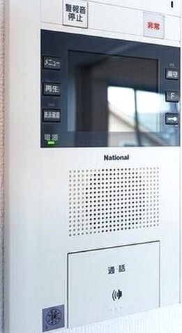 洗面設備　追焚機能付きです